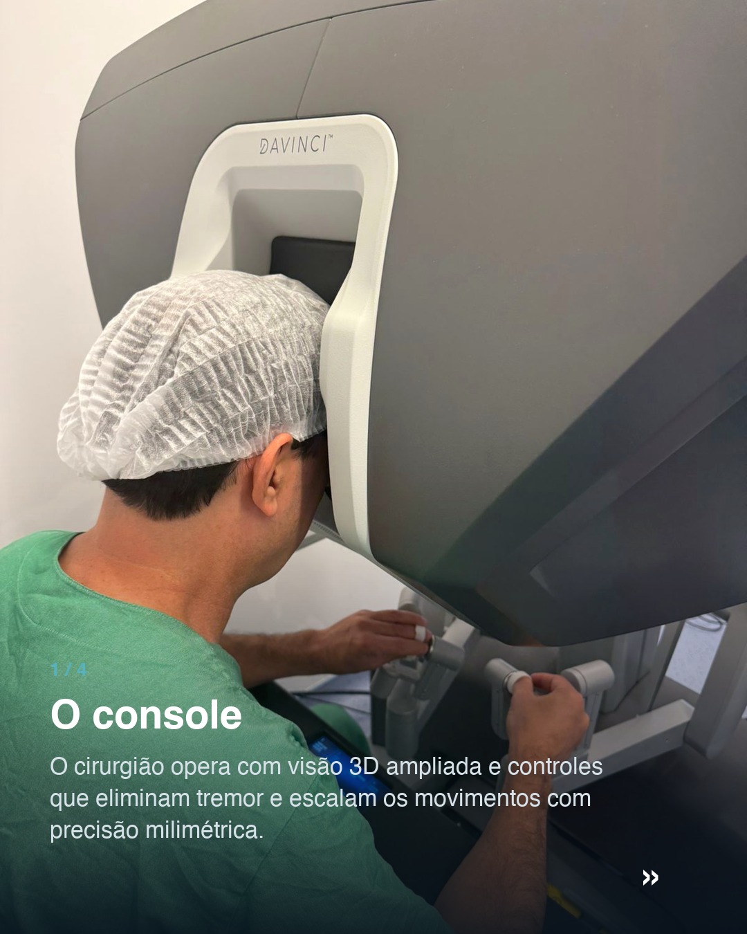 Console